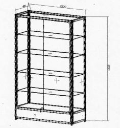 Display case demonstrative