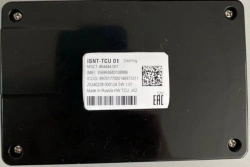 Telecommunication control unit ISNT-TCU 01