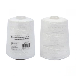 Polyester staple polyester sewing thread 460LSh