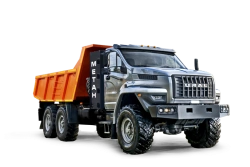 Dump truck Ural 55571-5921-16 CNG
