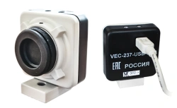 2 megapixel colour WEB camera with USB 2.0 interface VEC-237-USB-UVC