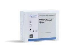 Reagent kit for detection of Ureaplasma Urealyticum and Ureaplasma Parvum DNA by polymerase chain reaction (PLASMOGEN).