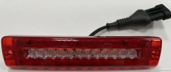 Combined rear lamp FZ-005