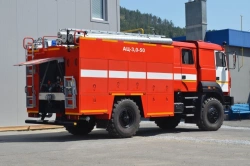 Fire tank truck ??-3,?-(40-70), type 5883 , modification 58814V, on chassis Ural-4320-78, 4320-80, 4320-82, 4320-84.