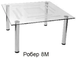 Coffee table Robert 8M
