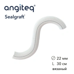 Synthetic knitted linear collagen-coated synthetic blood vessel prosthesis D 22mm L 30cm