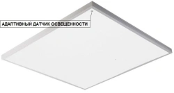 LED LUMINAIRE WITH ADAPTIVE LIGHT SENSOR DK-OFFICE-4L-D