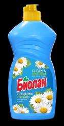 BIOLAN Glycerin and Chamomile dishwashing detergent