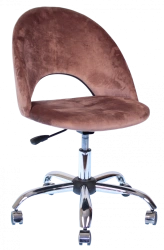 Work chair KR 01.00.70 PC