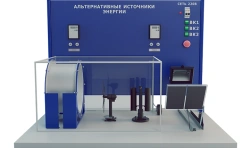 Training stand "Alternative sources of energy" (PAHP-10)