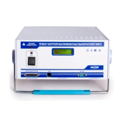 High-voltage circuit breaker monitoring device PKV/U3.0 (its modification PKV/U3.1)