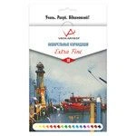 Watercolour art pencils "VISTA-ARTISTA" Extra Fine VAWPS-18 Watercolour pencils set sharpened 8 x 18 colour.