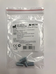 3H02PK0 Repair kit for carrier module 3H02