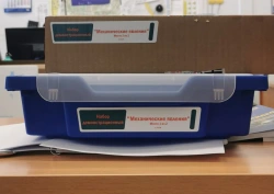 Demonstration set on mechanical phenomena