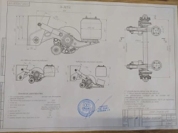 Axial unit 2205P-2912030-490