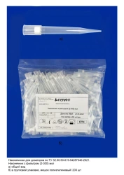 Tips for pipettes according to TU 32.50.50-019-54287340-2021: Filter tip (2-300) µl