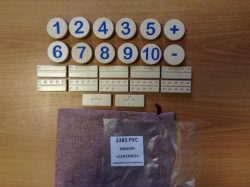 Sensino Chip Set: Numbers and quantities