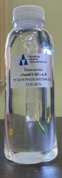 Defoamer "TyumNT-PG"