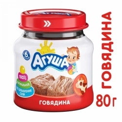 Canned meat "Beef puree" homogenised "Agusha", 80g