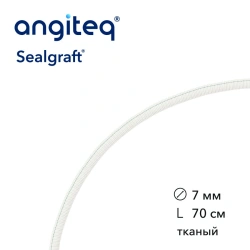 Synthetic woven linear collagen-coated synthetic blood vessel prosthesis D 7mm L 70cm