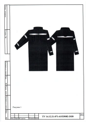 Women's mackintoshes for protection against thermal risks of electric arc with protection level 67,2 cal/cm2, model "Energia" Pv