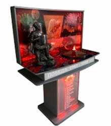 Multimedia patriotic complex "Victory Corner" from the "Kisel Kingdom" series