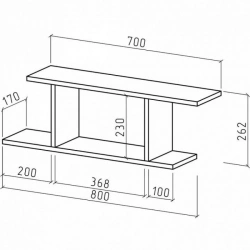 Hanging shelf (PN 1)
