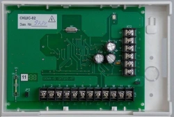 Network controller of alarm loops SKShS-02KT IP65