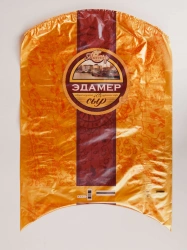 Amivac SN-B multilayer bags
