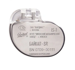 Electrocardiostimulator Baikal-SR implantable frequency-adaptive one