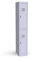 Metal wardrobe.