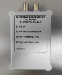 Digital laboratory on chemistry "Relab"