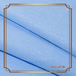 Ready-made cotton fabric dyed blue calico fabric article 262 GOST