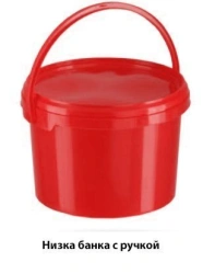 Container for collection, storage, transport and disposal of organic waste MK-02 according to TU 9398-001-44941910-2015, single-