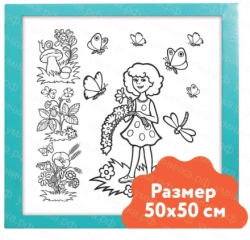 Wall module "Colouring" 50x50 cm HP-001