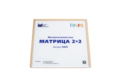 Maths game "Matrix 2x2"