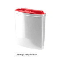 Container for collection, storage, transport and disposal of cutaneous waste MK-01 according to TU 9398-001-44941910-2015, singl