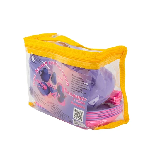 Kids Kitchen Play Set "Malvina" with Bag - 34 Pieces