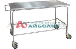 Medical trolley universal CIP-1500