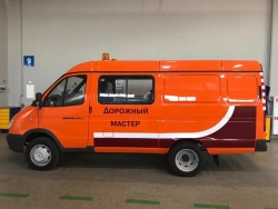 Bus IATs-1767M9