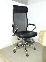 Armchair model Echair 642