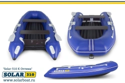 Motor inflatable boat SOLAR-310 K (Optima)
