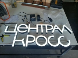 Light sign