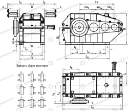 Cylindrical horizontal three-stage gearbox RK-500SPSh
