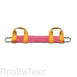 Pouch CZ-2
