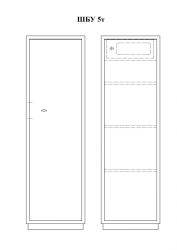 Cupboard SHBU 5t