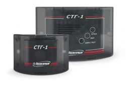 Carbon monoxide and combustible gases alarms STG-1 IBYAL.413411.056