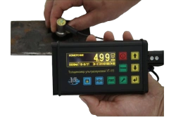Ultrasonic Inspection Devices