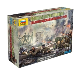 Board game "The Great Patriotic War. Battle of Stalingrad 1942-1943" board game