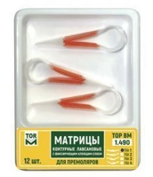 Matrixes contoured lavsan with fixing adhesive layer No. 1.490(3/4)
